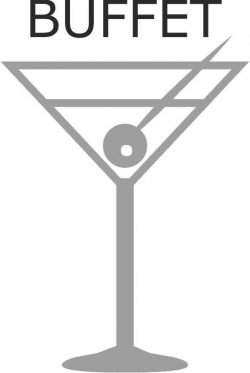 Расстановка 