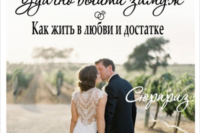 Фотоотчет о мероприятии