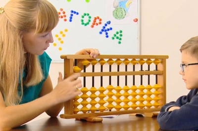 Фотоотчет о мероприятии