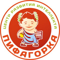 Центр развития интеллекта 