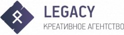 Креативное агентство LEGACY