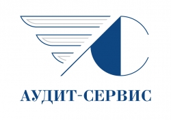 ООО АЦ АУДИТ-СЕРВИС