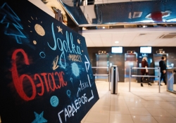 Весенний фестиваль IGOLKAmarket 5 марта 2017 года