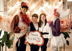 Весна в Нобель парке