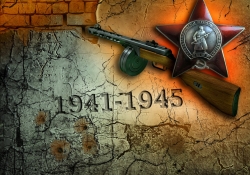 С Днем Великой Победы!