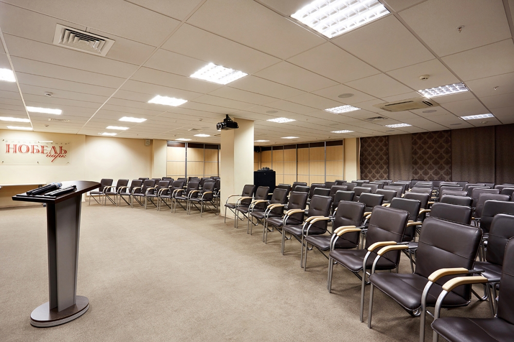 Конференц-зал в Нобель-Парке